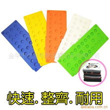 義烏市比優(yōu)特日用品 一站式日用雜品銷售專家，精選收納用具產(chǎn)品列表