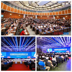 延華新聞 技術(shù)驅(qū)動(dòng)下的智能未來——上海延華智能科技集團(tuán)的探索與展望